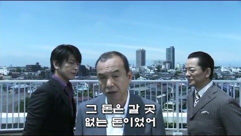 살인사건 피해자의 증거품을 횡령한걸 숨기려고 유족을 죽인 경찰관의 정체_27.jpg