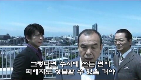 살인사건 피해자의 증거품을 횡령한걸 숨기려고 유족을 죽인 경찰관의 정체_28.jpg
