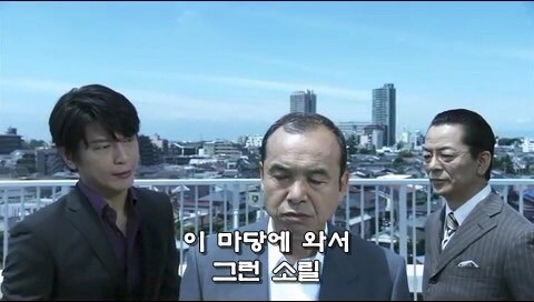 살인사건 피해자의 증거품을 횡령한걸 숨기려고 유족을 죽인 경찰관의 정체_31.jpg