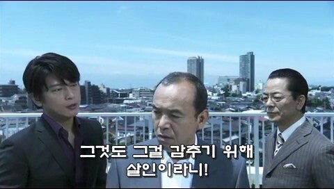살인사건 피해자의 증거품을 횡령한걸 숨기려고 유족을 죽인 경찰관의 정체_32.jpg