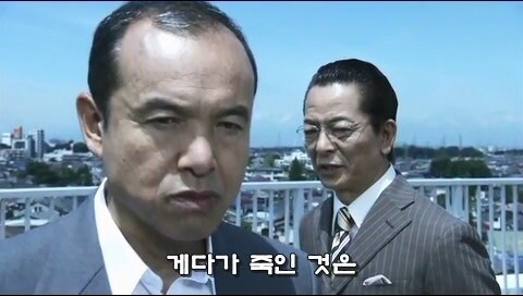 살인사건 피해자의 증거품을 횡령한걸 숨기려고 유족을 죽인 경찰관의 정체_33.jpg