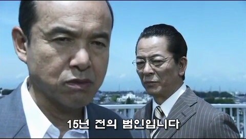 살인사건 피해자의 증거품을 횡령한걸 숨기려고 유족을 죽인 경찰관의 정체_34.jpg