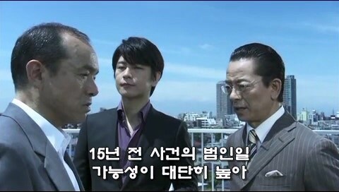 살인사건 피해자의 증거품을 횡령한걸 숨기려고 유족을 죽인 경찰관의 정체_36.jpg