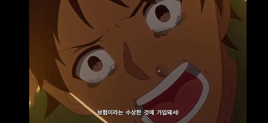 잔인한 마왕군의 노동환경_5.png