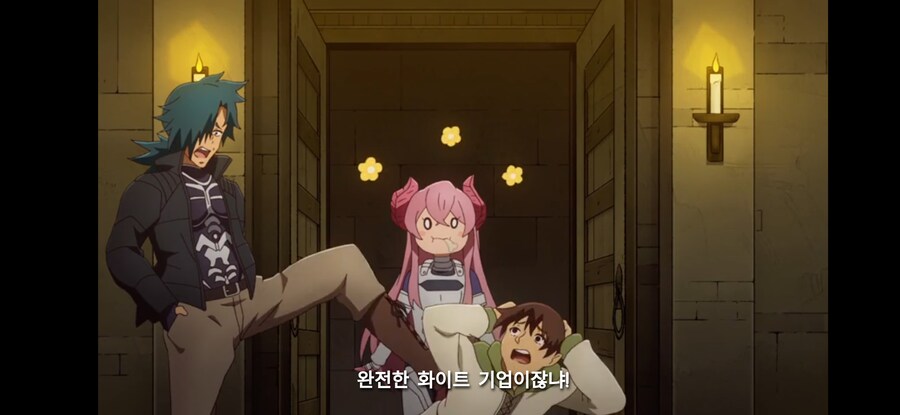 잔인한 마왕군의 노동환경_6.png