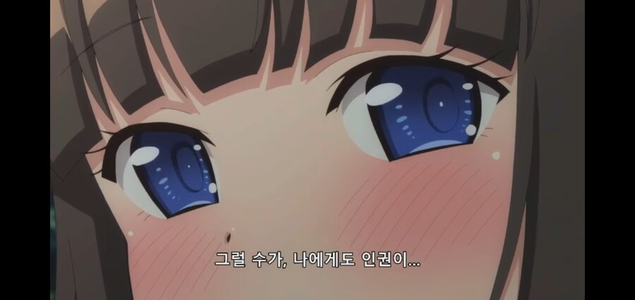자기 마음에 솔직하지 못 한 거유 톰보이_4.jpg