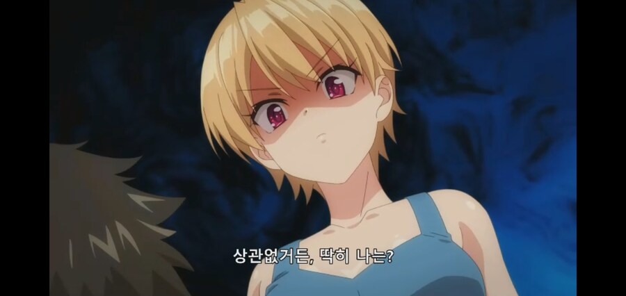 자기 마음에 솔직하지 못 한 거유 톰보이_5.jpg