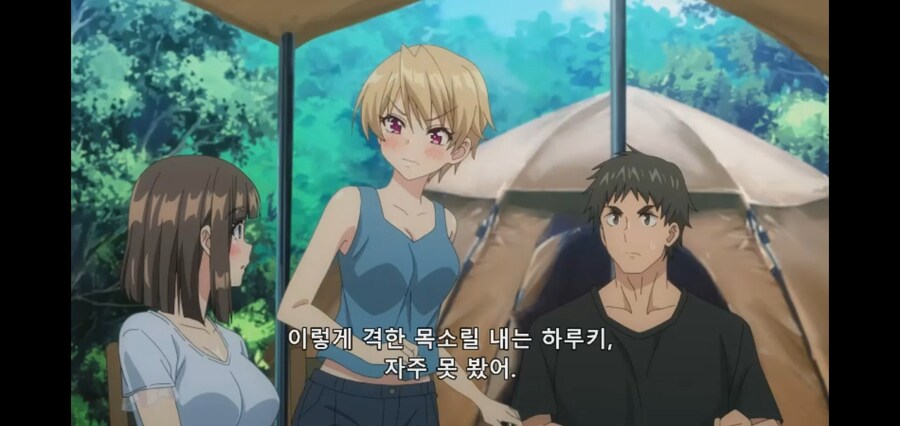 자기 마음에 솔직하지 못 한 거유 톰보이_9.jpg