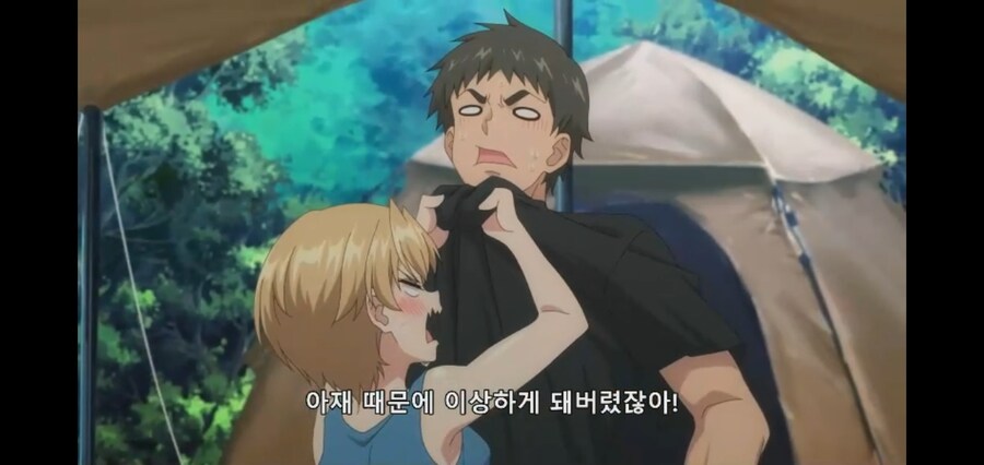 자기 마음에 솔직하지 못 한 거유 톰보이_14.jpg