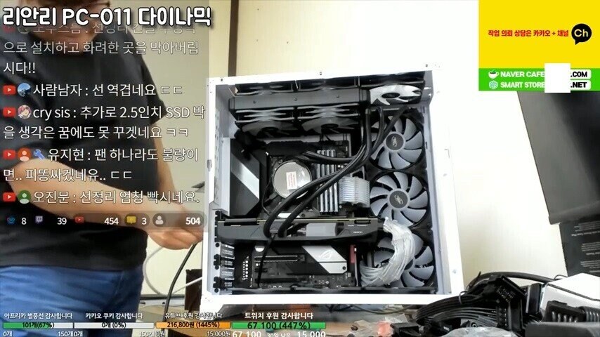 조립비 30만원짜리 컴퓨터_2.jpg