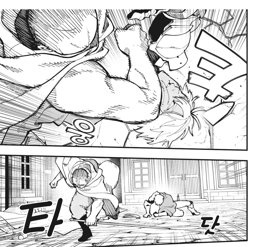 촌구석검성) 코믹스는 검술이 대단한게 아닙니다._5.png