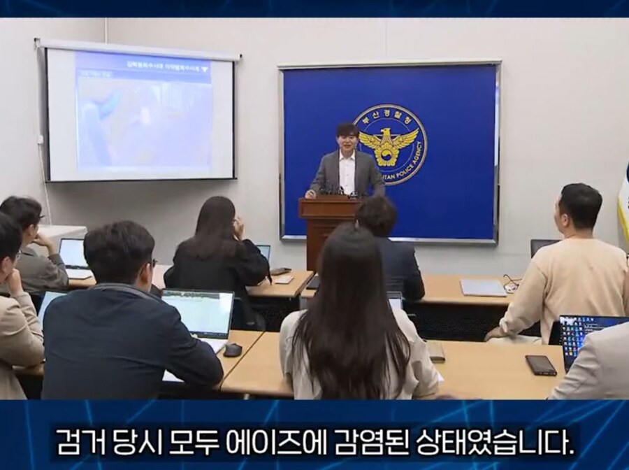 집단 마1약 야스 파티의 결말.jpg_9.jpg