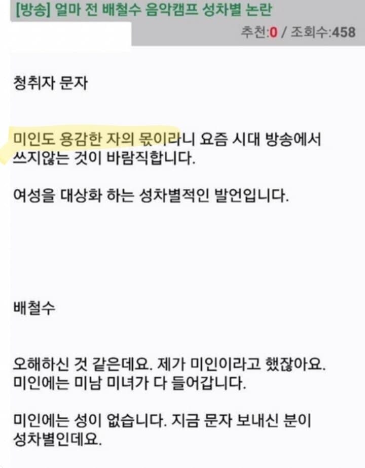 미인_1.jpg