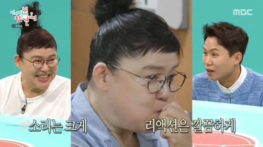 면치기를 한번에 작살낸 그 장면_3.jpg