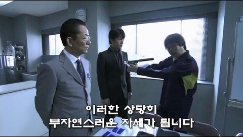 자신의 정의관때문에 적을 만드는 주인공 타입_1.jpg