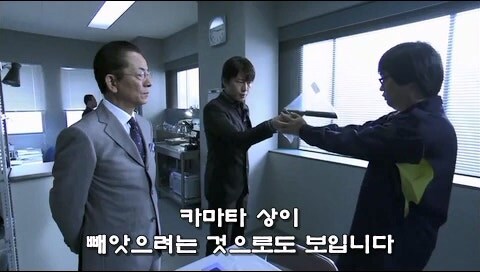 자신의 정의관때문에 적을 만드는 주인공 타입_2.jpg