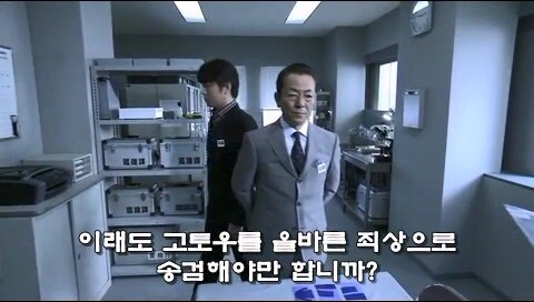 자신의 정의관때문에 적을 만드는 주인공 타입_5.jpg