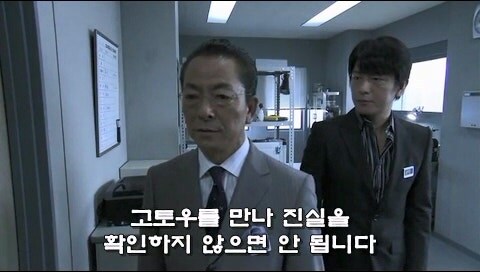 자신의 정의관때문에 적을 만드는 주인공 타입_7.jpg