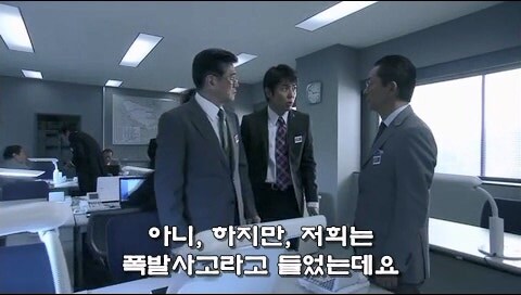 자신의 정의관때문에 적을 만드는 주인공 타입_8.jpg