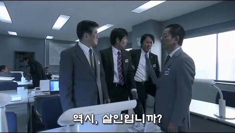 자신의 정의관때문에 적을 만드는 주인공 타입_9.jpg