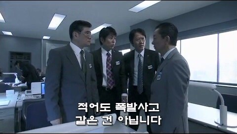 자신의 정의관때문에 적을 만드는 주인공 타입_10.jpg