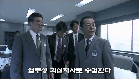 자신의 정의관때문에 적을 만드는 주인공 타입_11.jpg