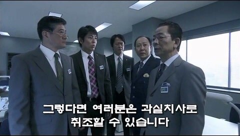 자신의 정의관때문에 적을 만드는 주인공 타입_15.jpg