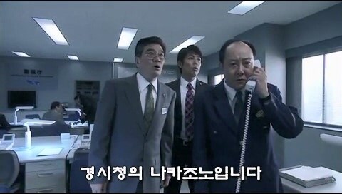 자신의 정의관때문에 적을 만드는 주인공 타입_18.jpg