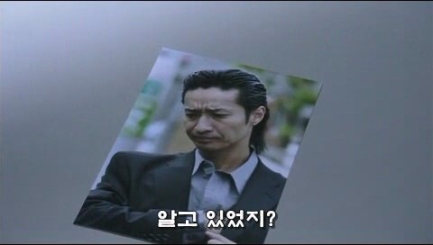자신의 정의관때문에 적을 만드는 주인공 타입_19.jpg