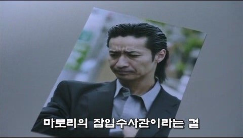 자신의 정의관때문에 적을 만드는 주인공 타입_20.jpg