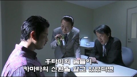 자신의 정의관때문에 적을 만드는 주인공 타입_23.jpg