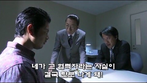 자신의 정의관때문에 적을 만드는 주인공 타입_24.jpg