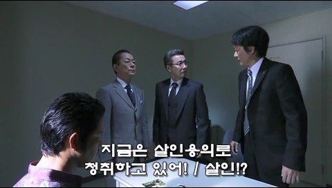 자신의 정의관때문에 적을 만드는 주인공 타입_25.jpg