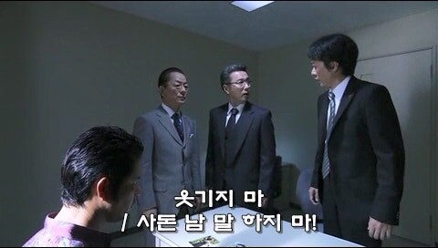 자신의 정의관때문에 적을 만드는 주인공 타입_26.jpg