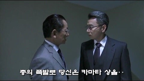 자신의 정의관때문에 적을 만드는 주인공 타입_30.jpg