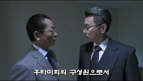자신의 정의관때문에 적을 만드는 주인공 타입_32.jpg