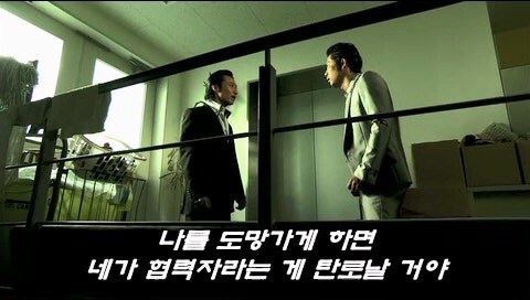 자신의 정의관때문에 적을 만드는 주인공 타입_34.jpg