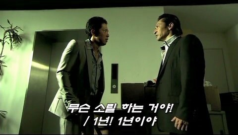 자신의 정의관때문에 적을 만드는 주인공 타입_38.jpg