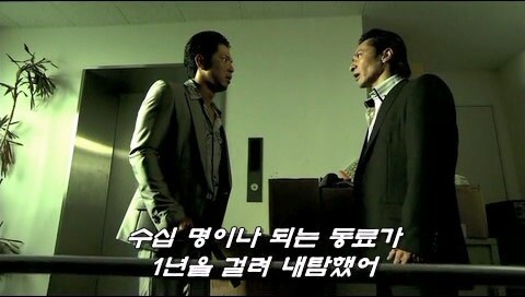 자신의 정의관때문에 적을 만드는 주인공 타입_39.jpg