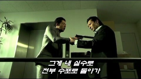 자신의 정의관때문에 적을 만드는 주인공 타입_40.jpg