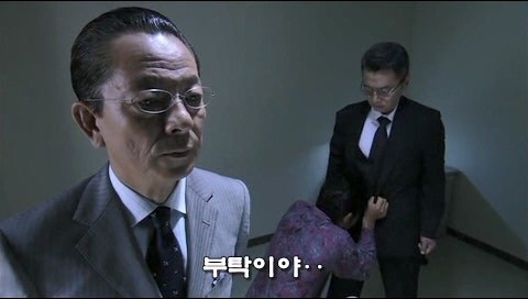 자신의 정의관때문에 적을 만드는 주인공 타입_47.jpg