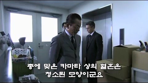 자신의 정의관때문에 적을 만드는 주인공 타입_48.jpg