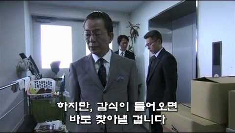 자신의 정의관때문에 적을 만드는 주인공 타입_50.jpg