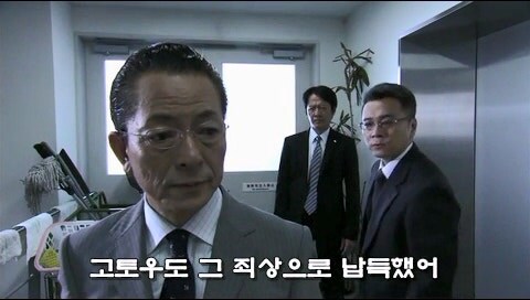 자신의 정의관때문에 적을 만드는 주인공 타입_52.jpg