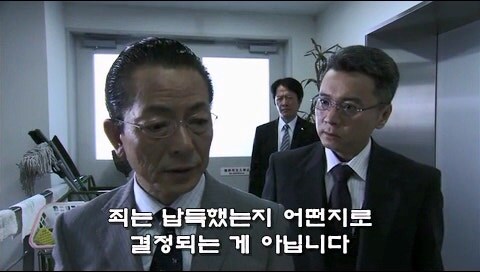 자신의 정의관때문에 적을 만드는 주인공 타입_53.jpg
