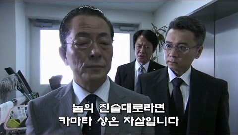 자신의 정의관때문에 적을 만드는 주인공 타입_55.jpg
