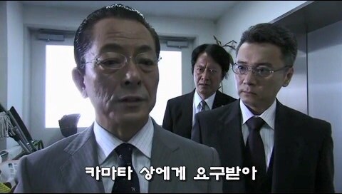 자신의 정의관때문에 적을 만드는 주인공 타입_56.jpg