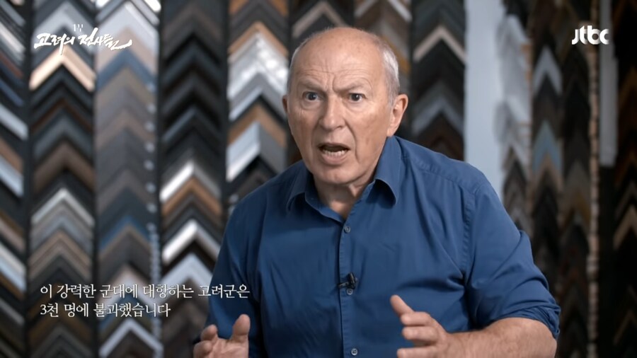 적의 영혼 깊숙히 악몽을 새겨준