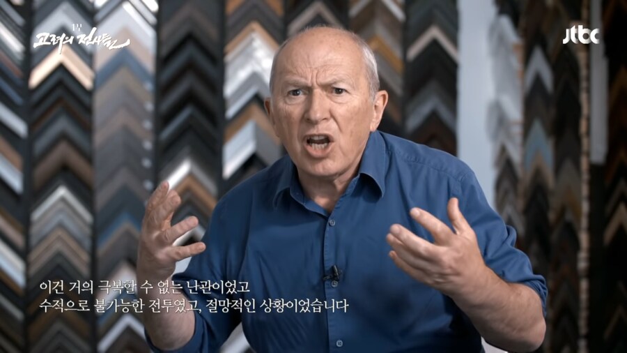 적의 영혼 깊숙히 악몽을 새겨준