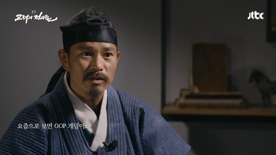 적의 영혼 깊숙히 악몽을 새겨준